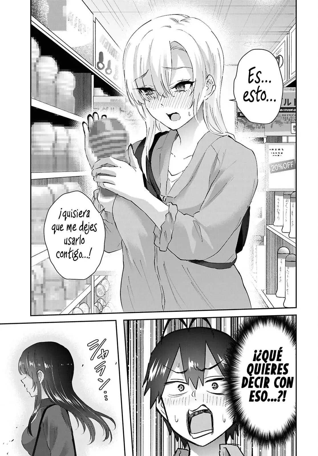 Hajimete no Gal - Capítulo 207 - Página 17 - LectorTMOo