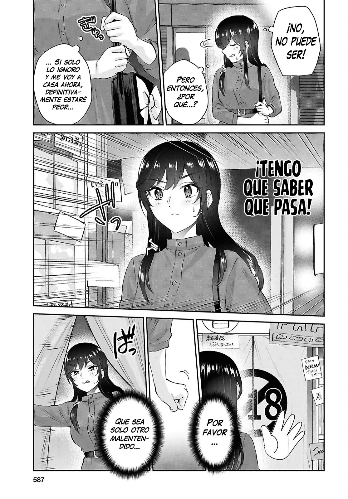 Hajimete no Gal - Capítulo 207 - Página 21 - LectorTMOo