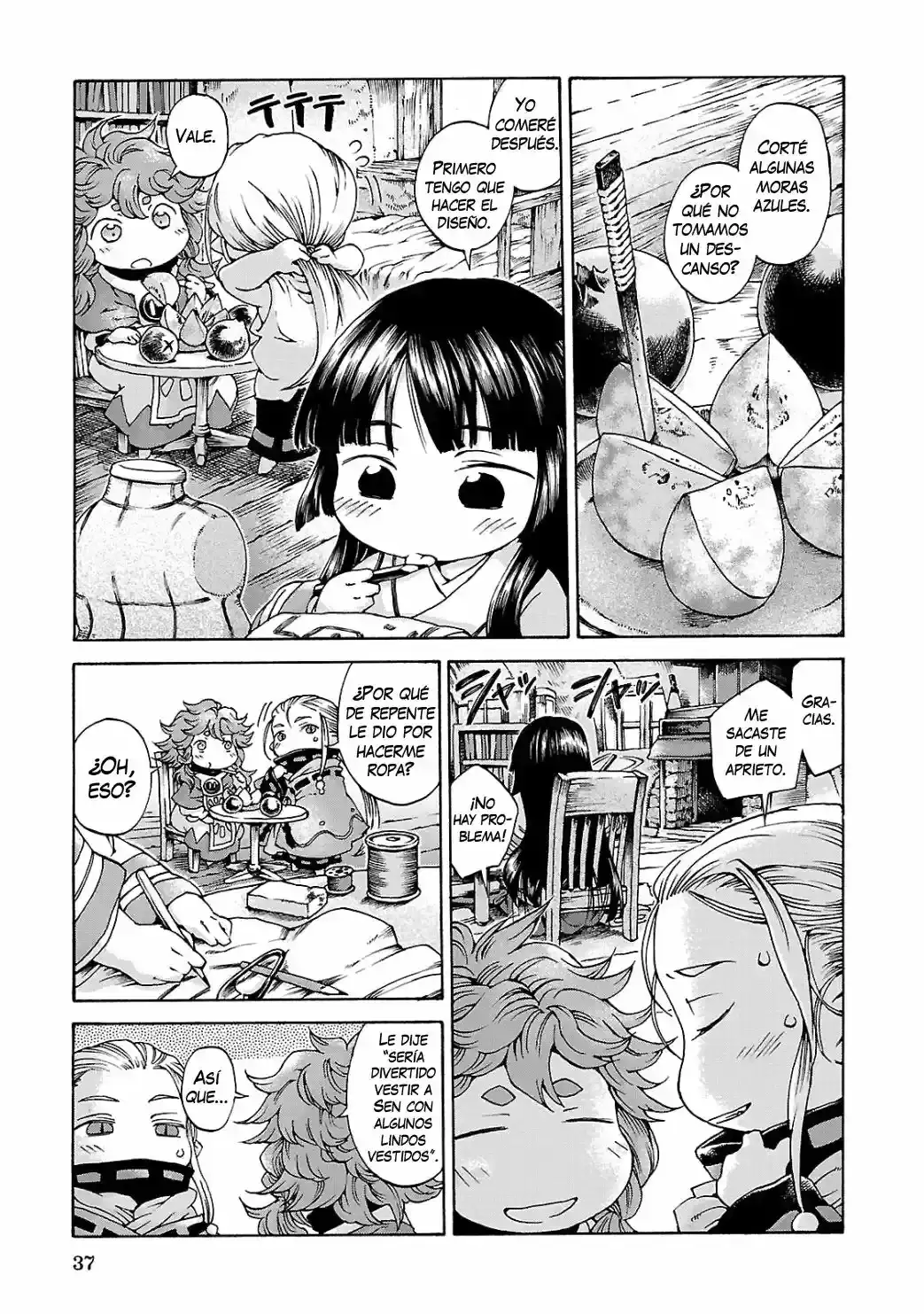 Hakumei To Mikochi capítulo 10 página 4