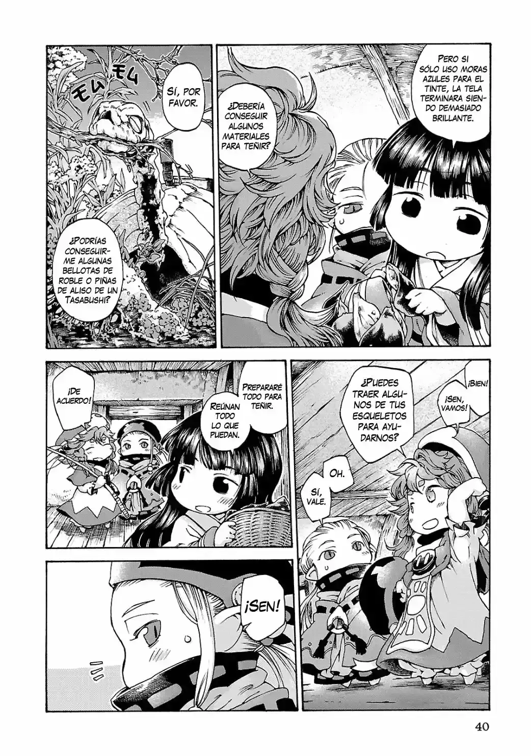 Hakumei To Mikochi capítulo 10 página 7