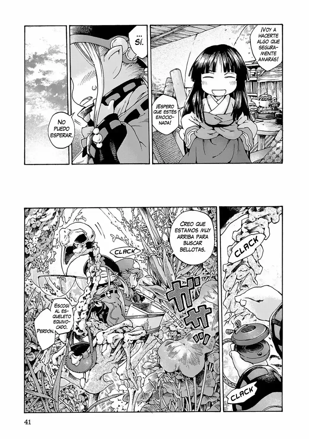 Hakumei To Mikochi capítulo 10 página 8