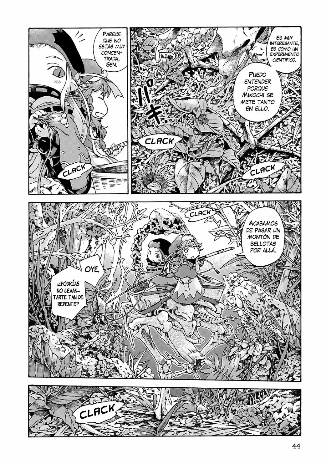 Hakumei To Mikochi capítulo 10 página 11