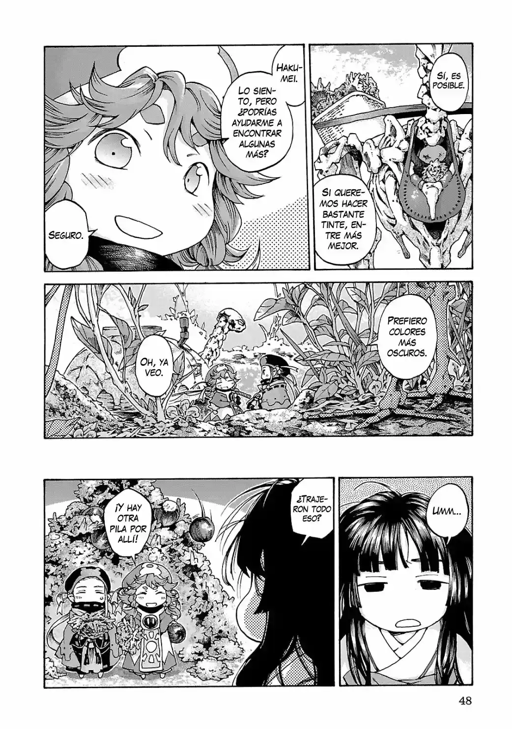 Hakumei To Mikochi capítulo 10 página 15
