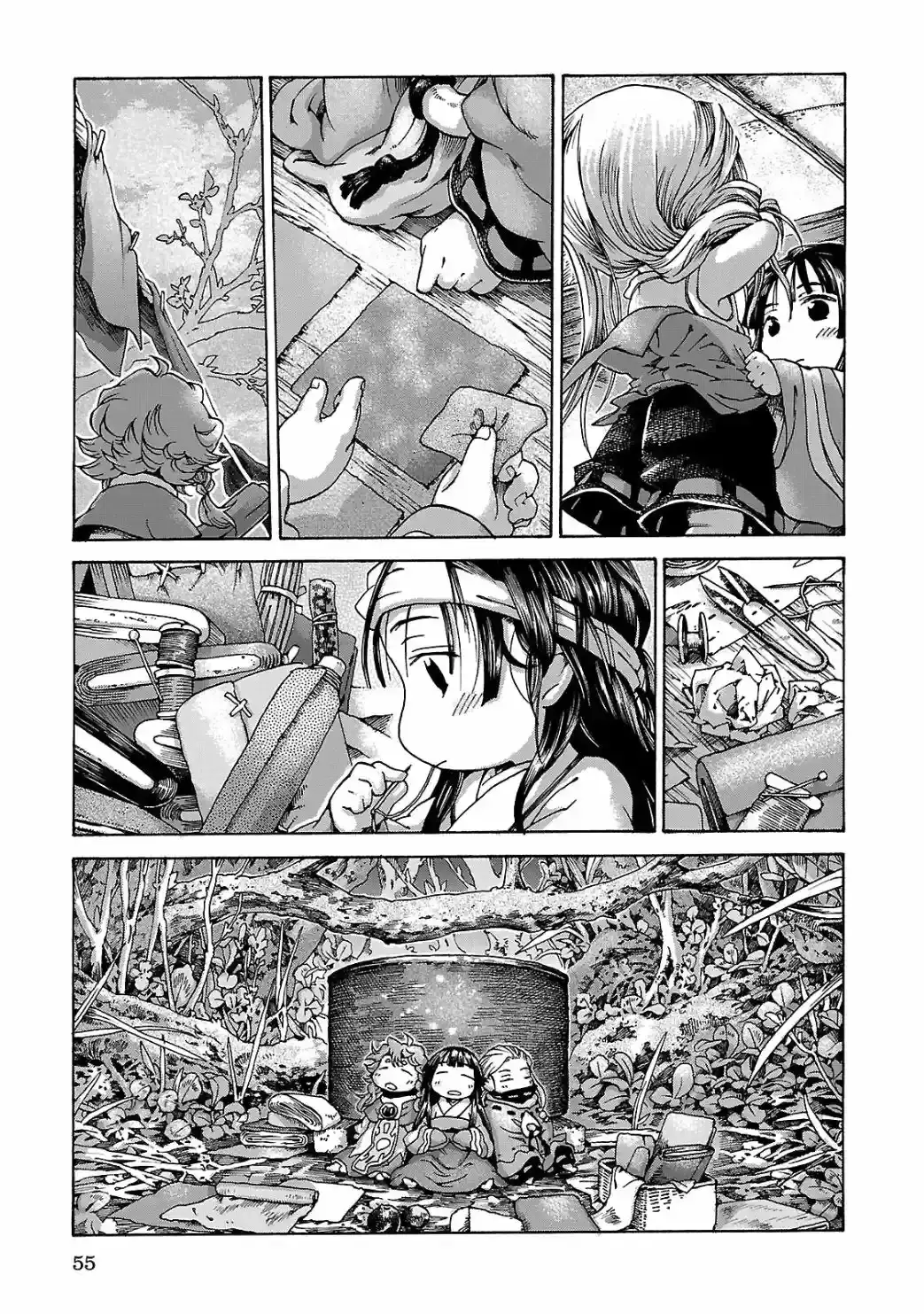 Hakumei To Mikochi capítulo 10 página 22