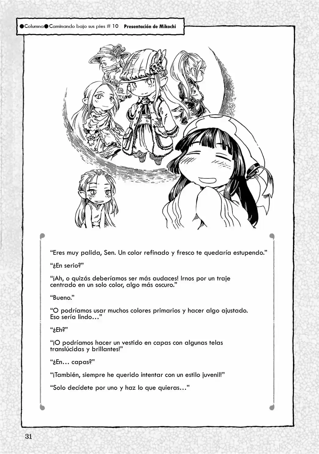 Hakumei To Mikochi capítulo 10 página 28