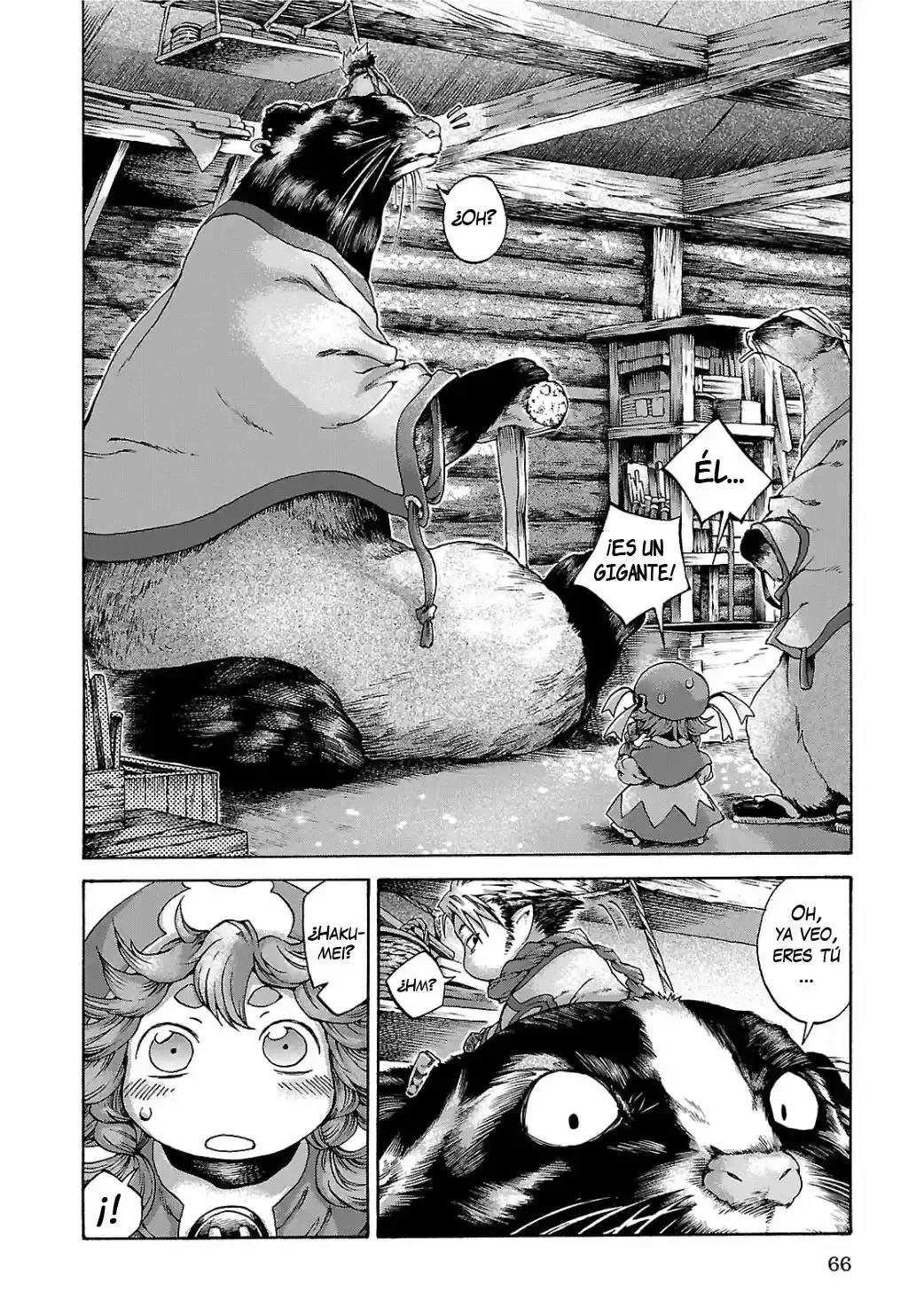 Hakumei To Mikochi capítulo 11 página 5