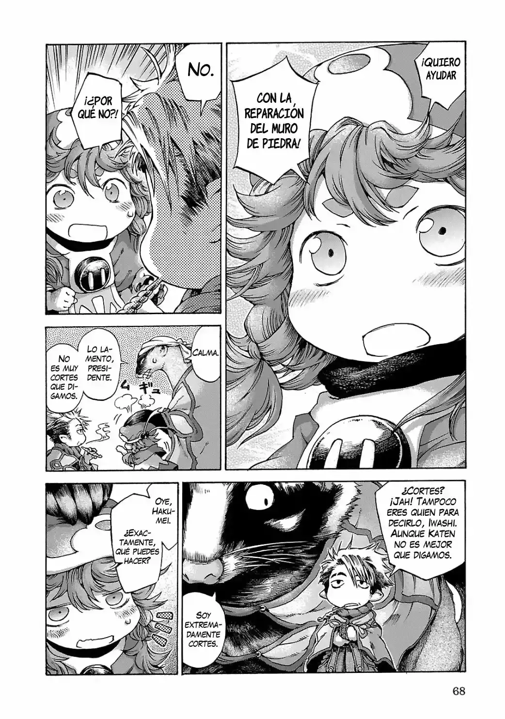 Hakumei To Mikochi capítulo 11 página 7