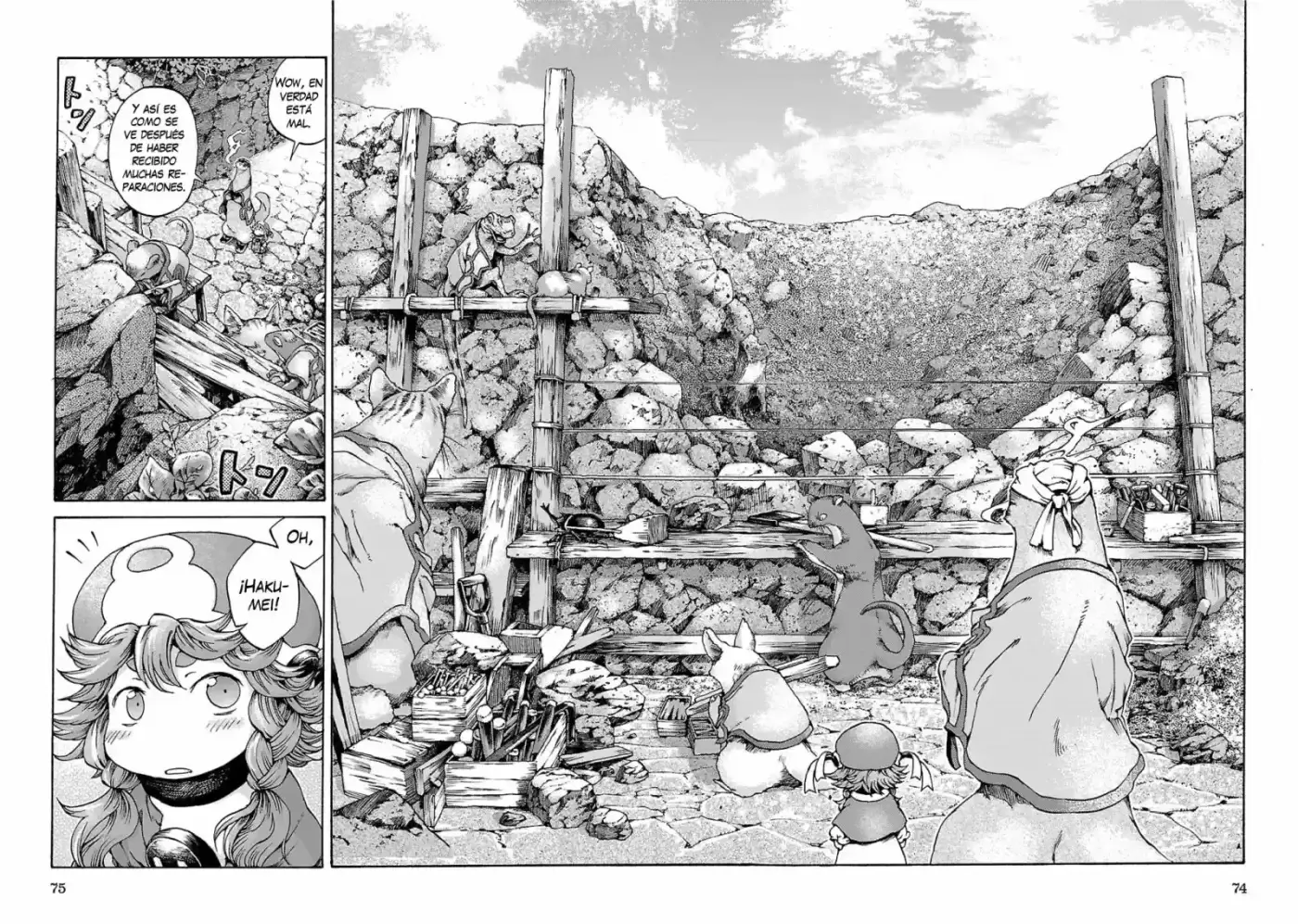 Hakumei To Mikochi capítulo 11 página 13
