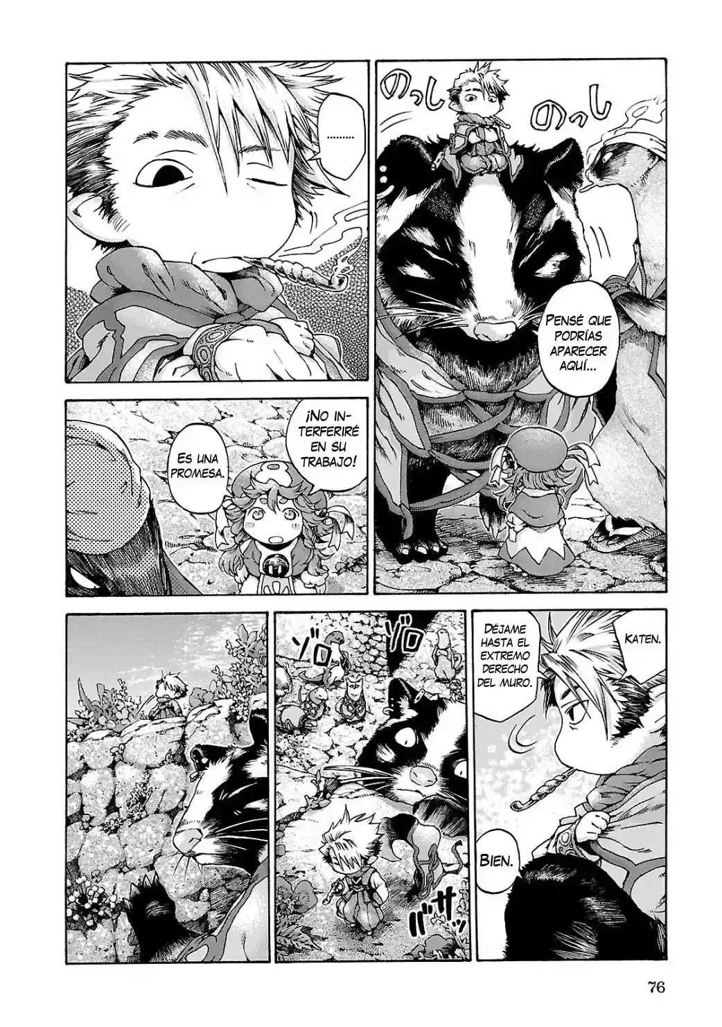 Hakumei To Mikochi capítulo 11 página 14