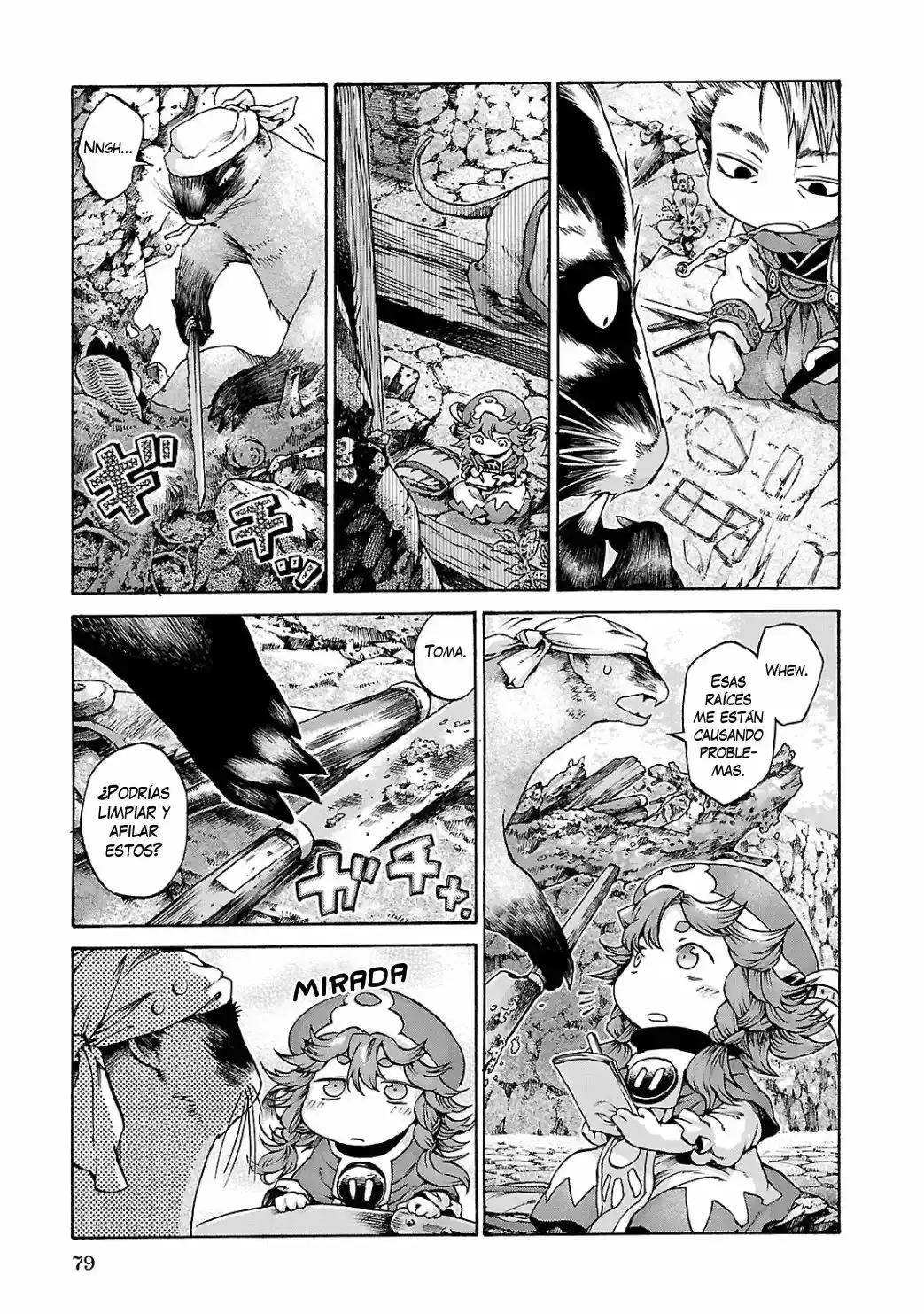 Hakumei To Mikochi capítulo 11 página 17