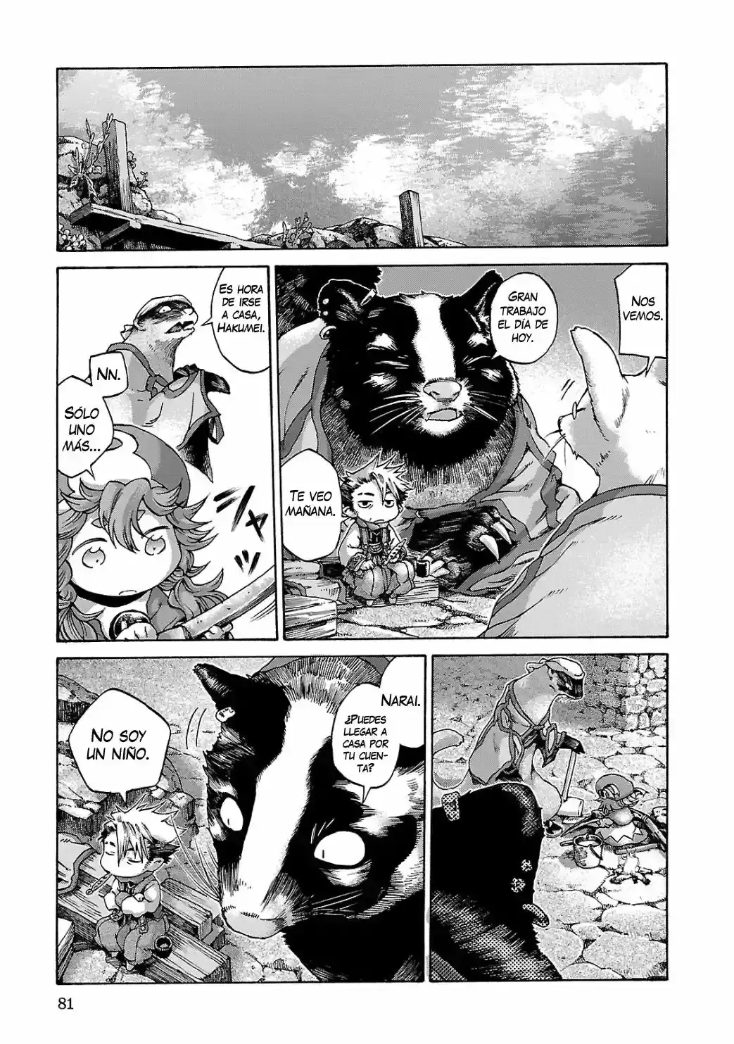 Hakumei To Mikochi capítulo 11 página 19