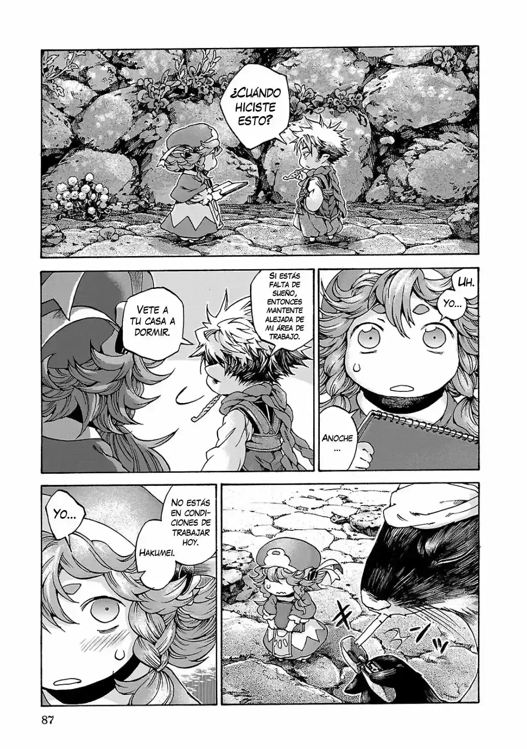 Hakumei To Mikochi capítulo 11 página 25