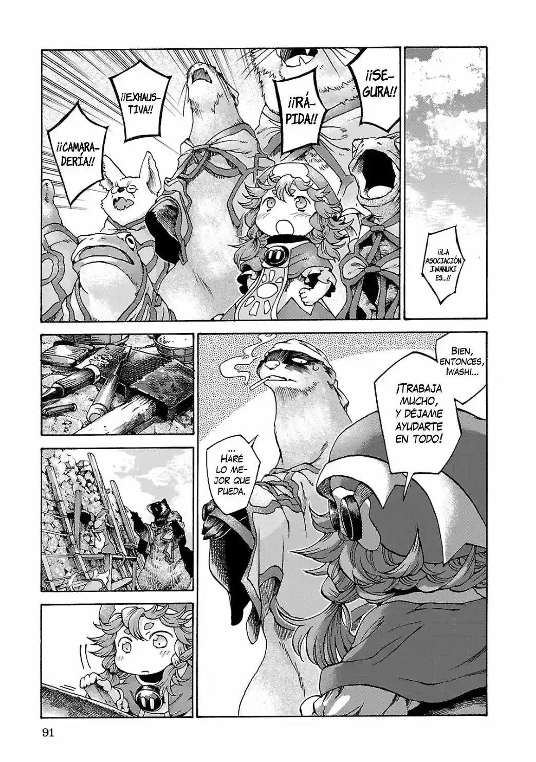 Hakumei To Mikochi capítulo 11 página 29