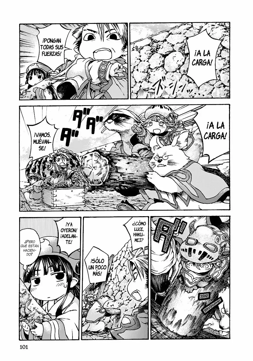 Hakumei To Mikochi capítulo 12 página 2