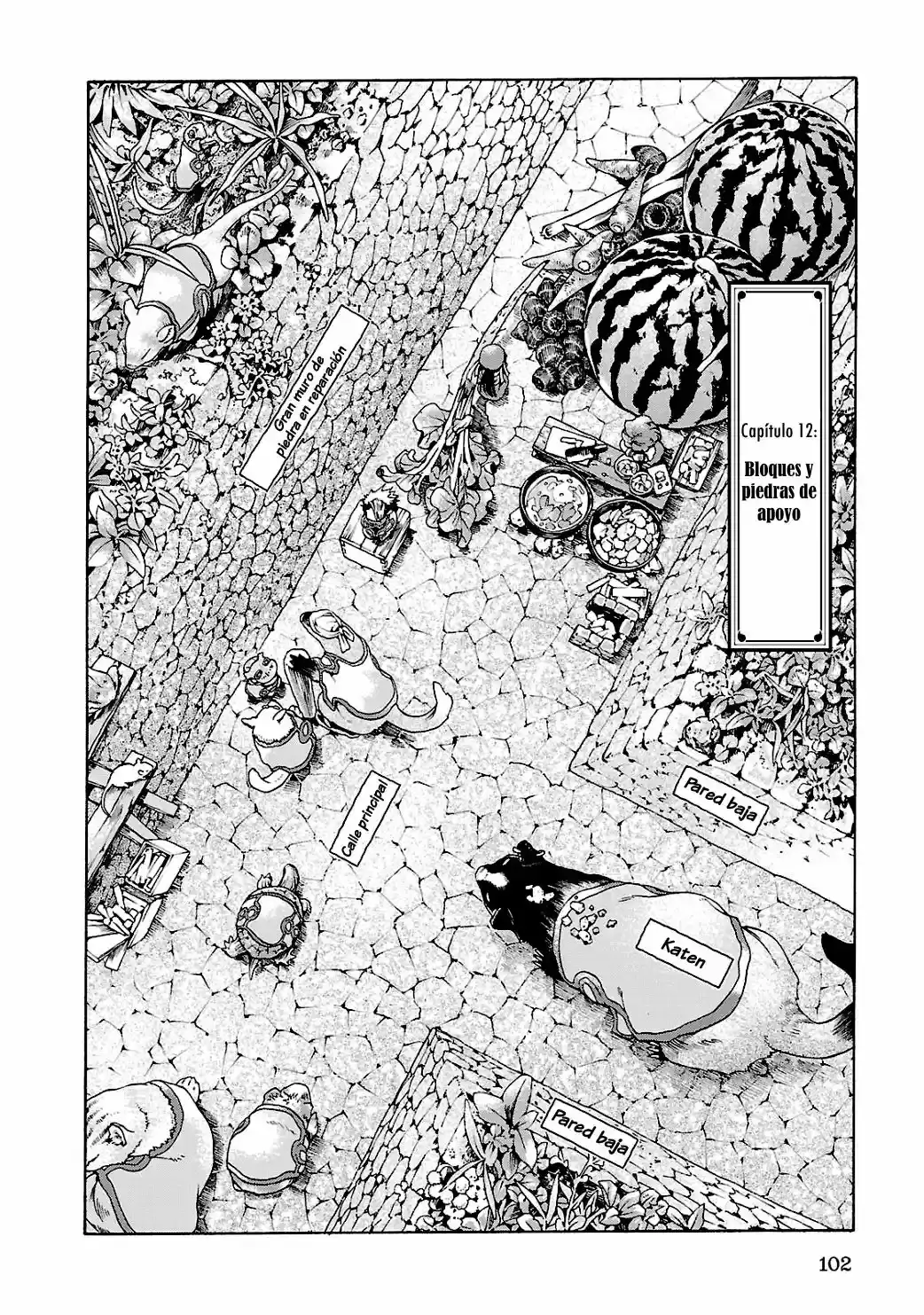Hakumei To Mikochi capítulo 12 página 3