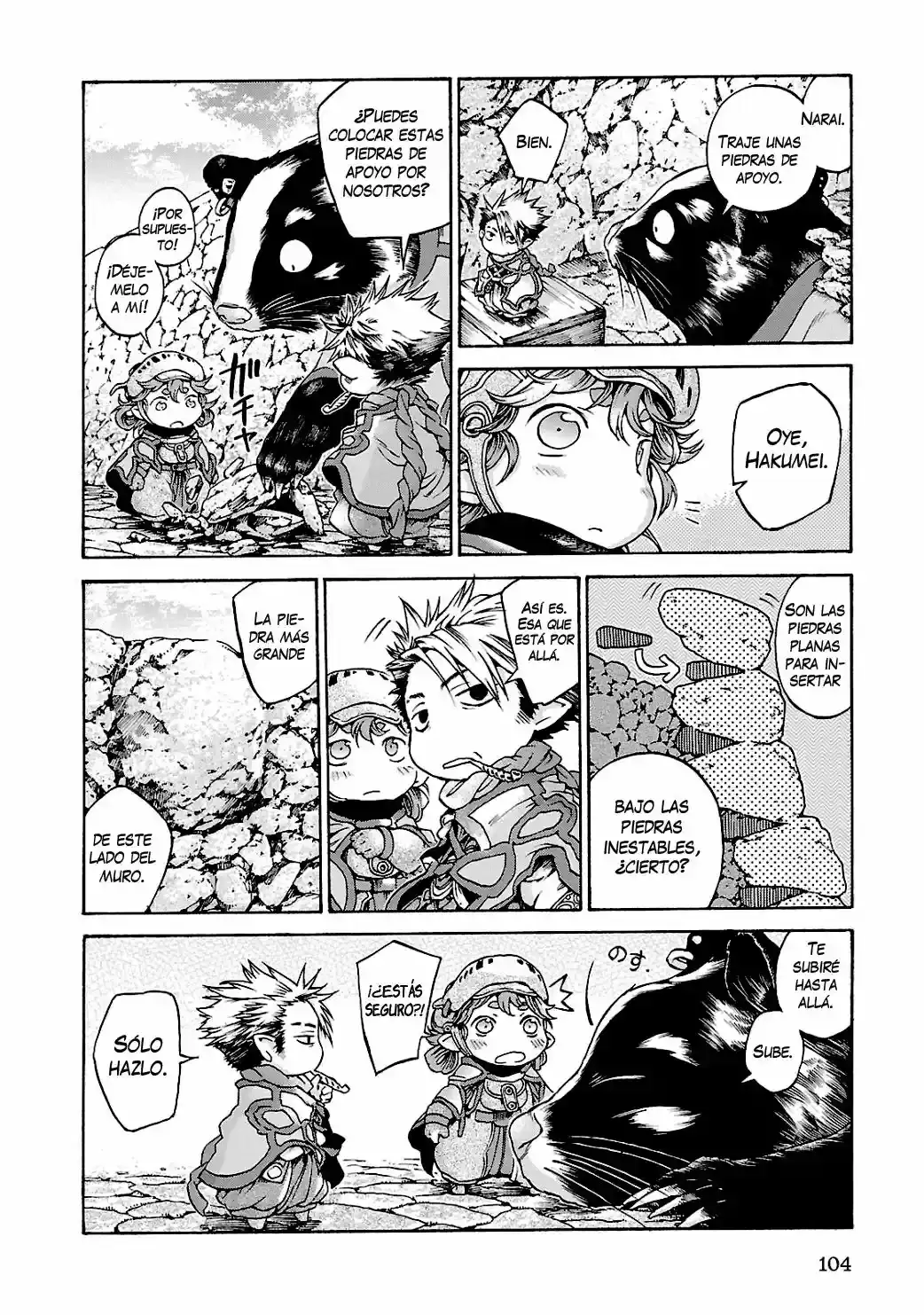 Hakumei To Mikochi capítulo 12 página 5