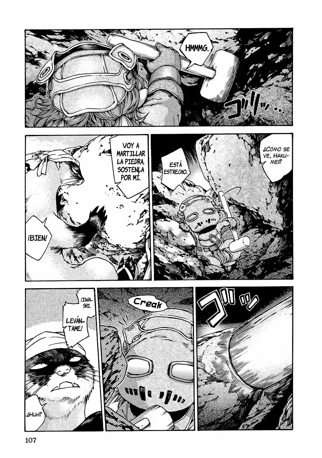 Hakumei To Mikochi capítulo 12 página 8