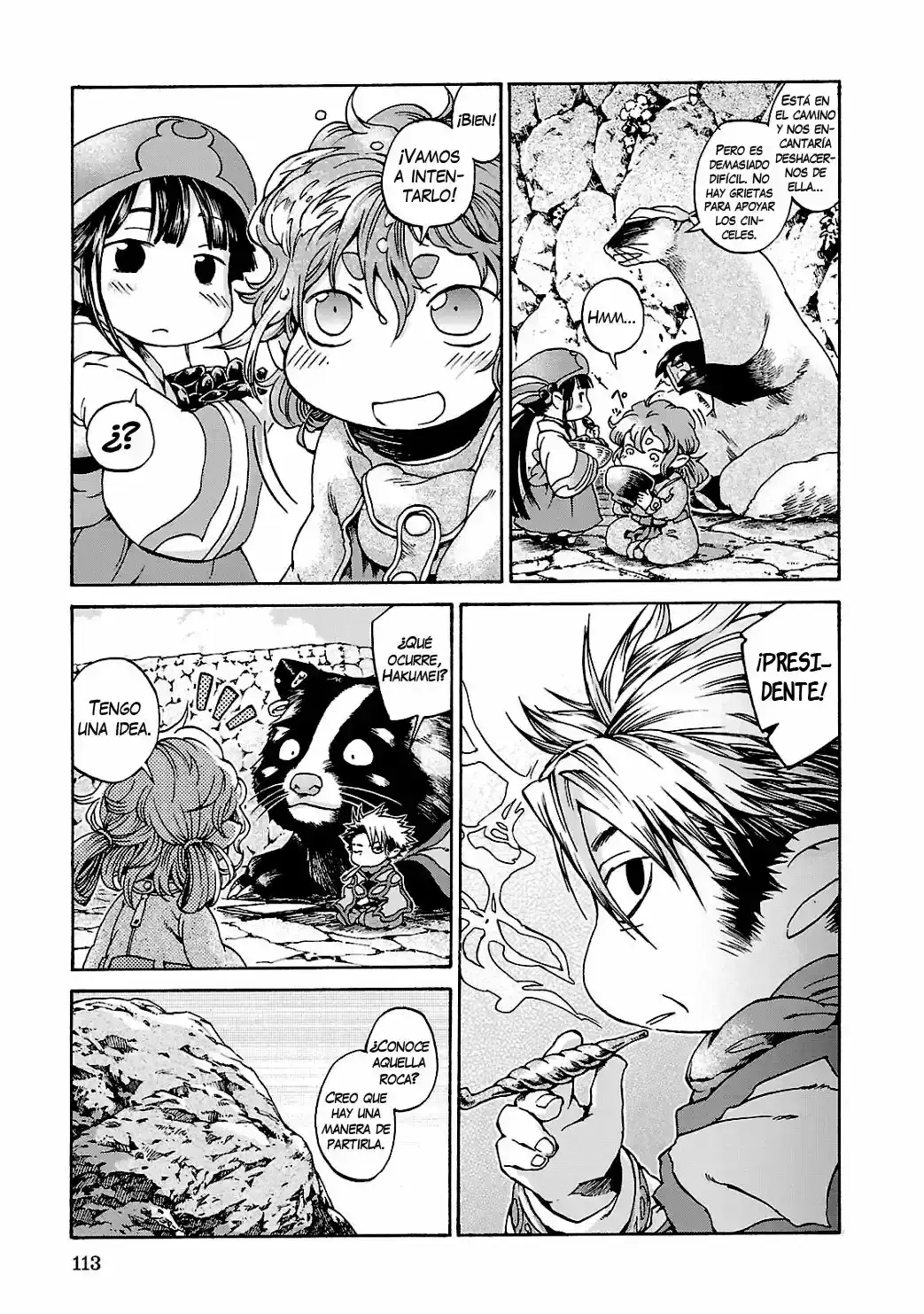 Hakumei To Mikochi capítulo 12 página 14
