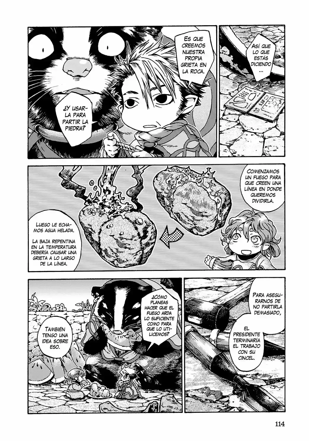 Hakumei To Mikochi capítulo 12 página 15
