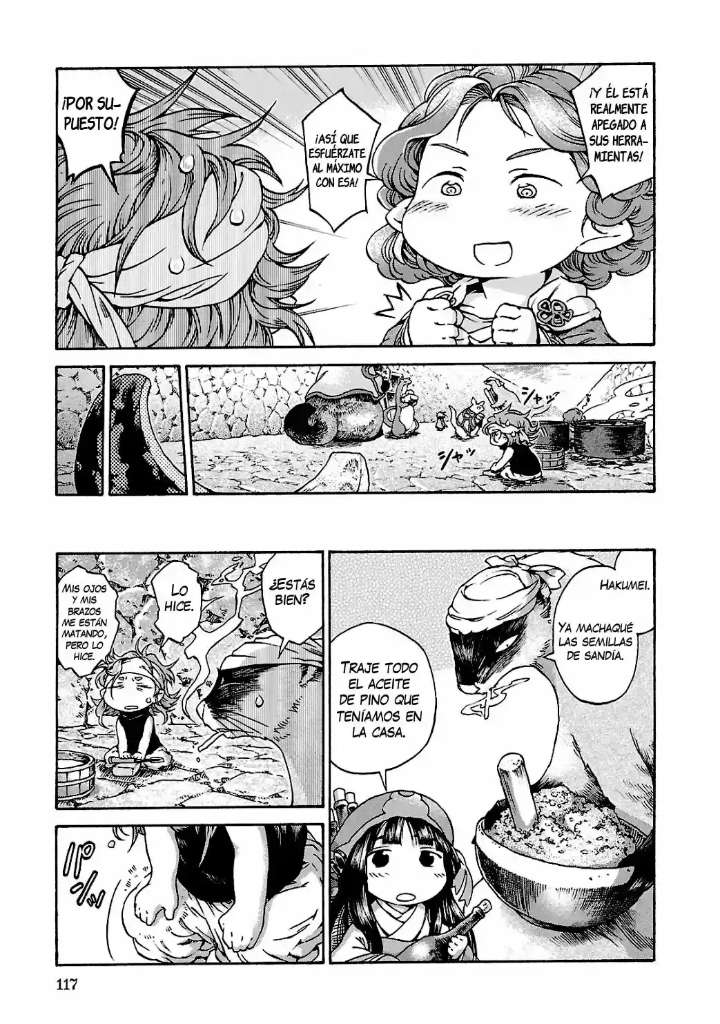 Hakumei To Mikochi capítulo 12 página 18