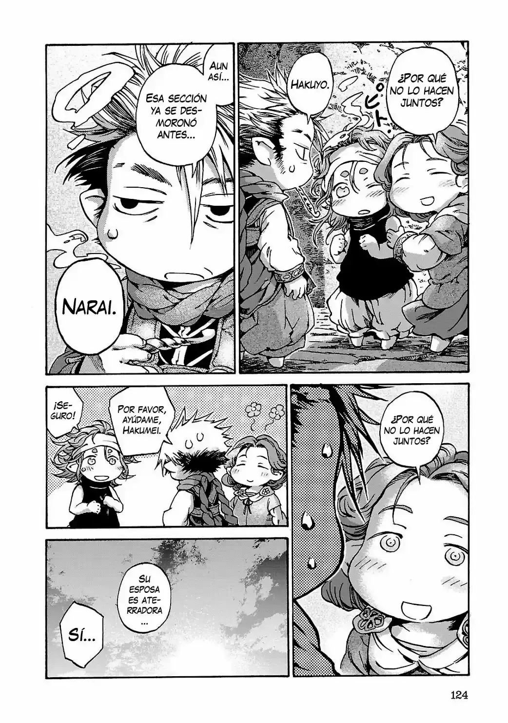 Hakumei To Mikochi capítulo 12 página 25