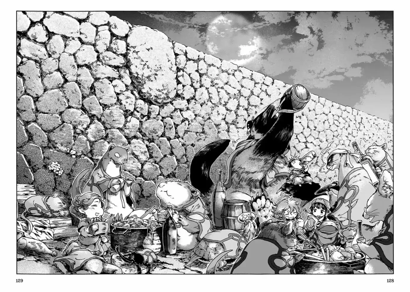 Hakumei To Mikochi capítulo 12 página 29