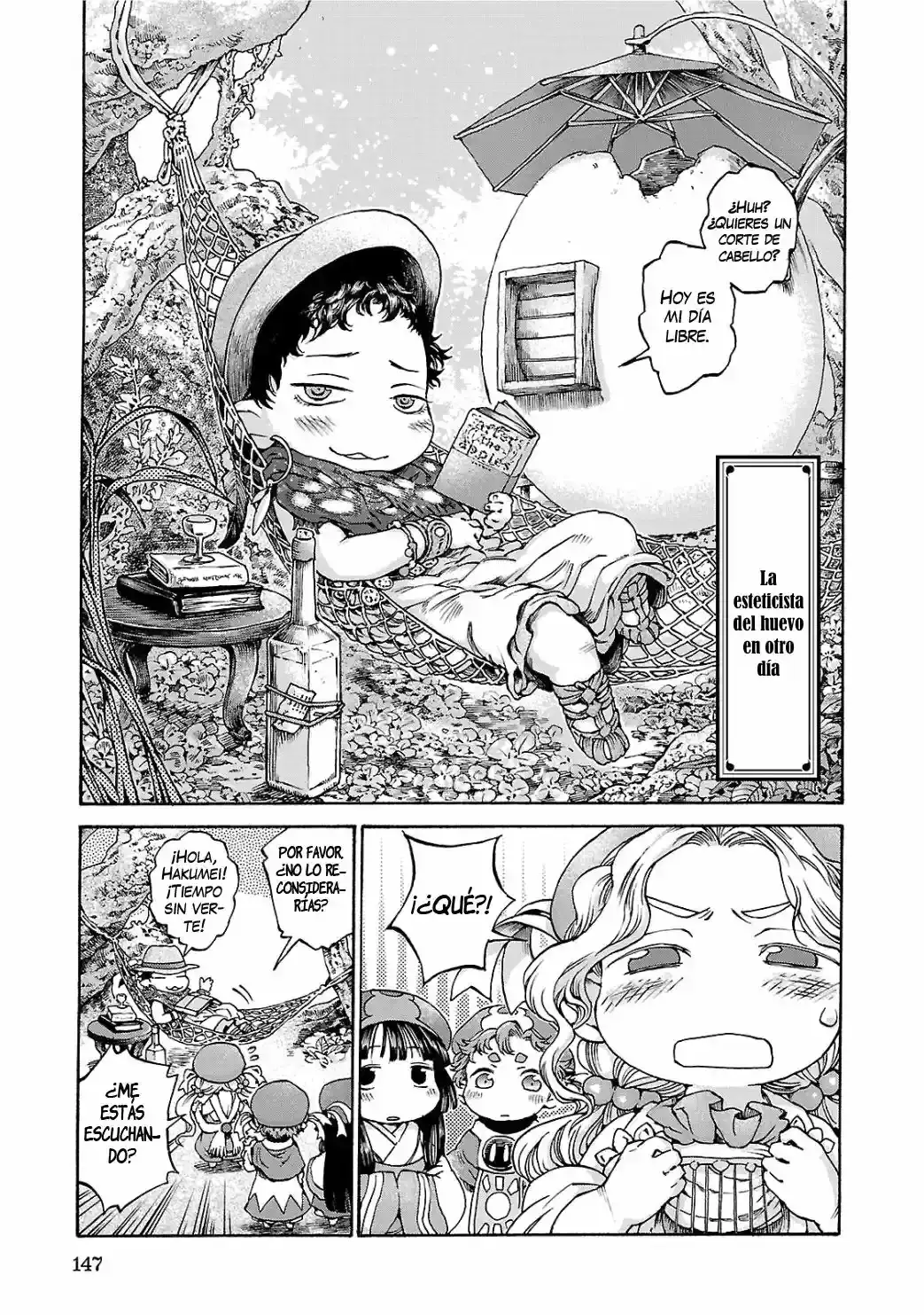 Hakumei To Mikochi - Capítulo 13 - Página 16 - LectorTMOo