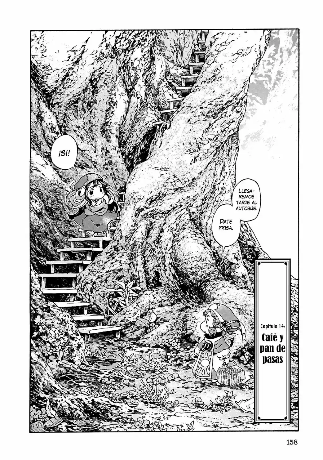 Hakumei To Mikochi capítulo 14 página 3