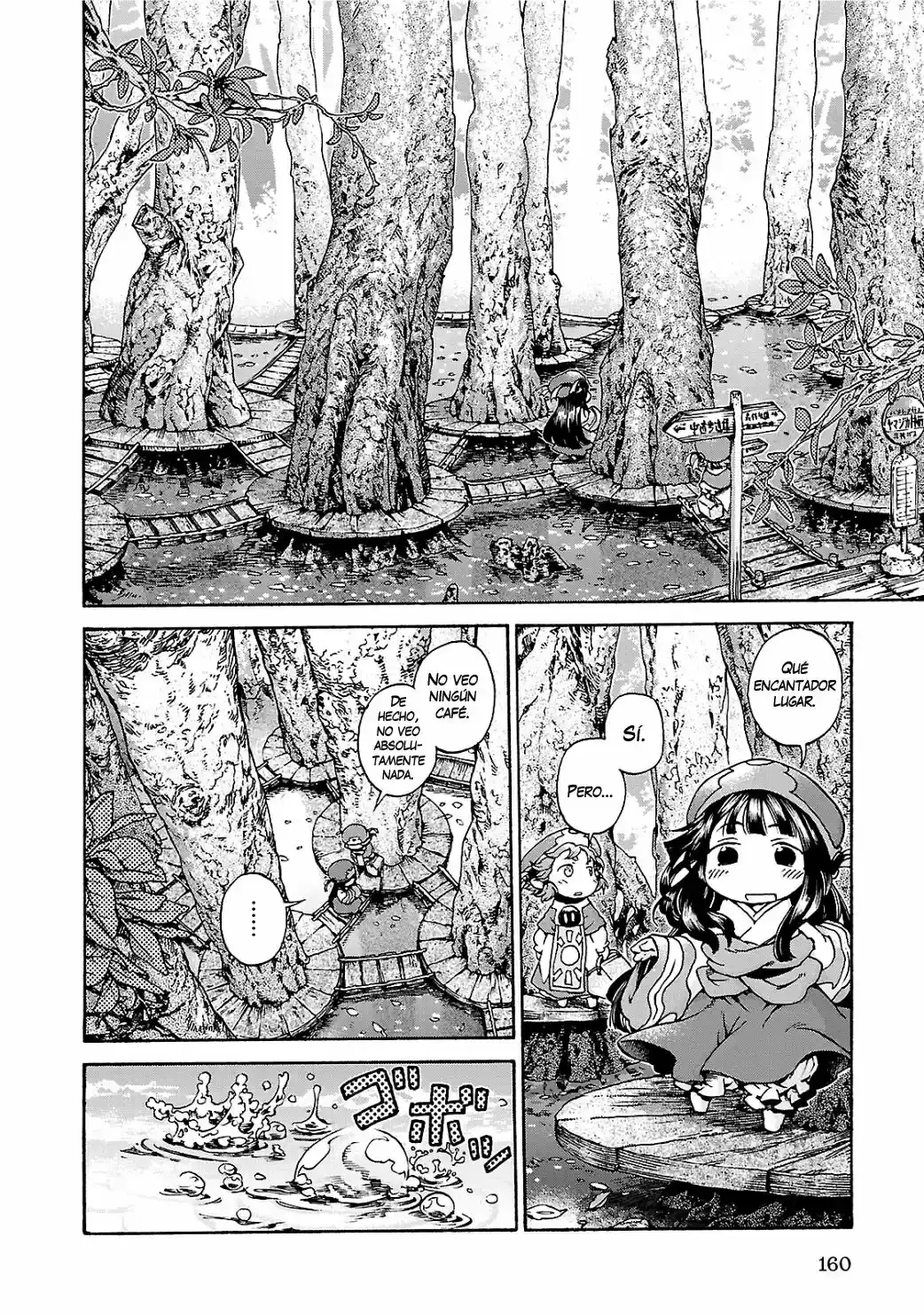 Hakumei To Mikochi capítulo 14 página 5