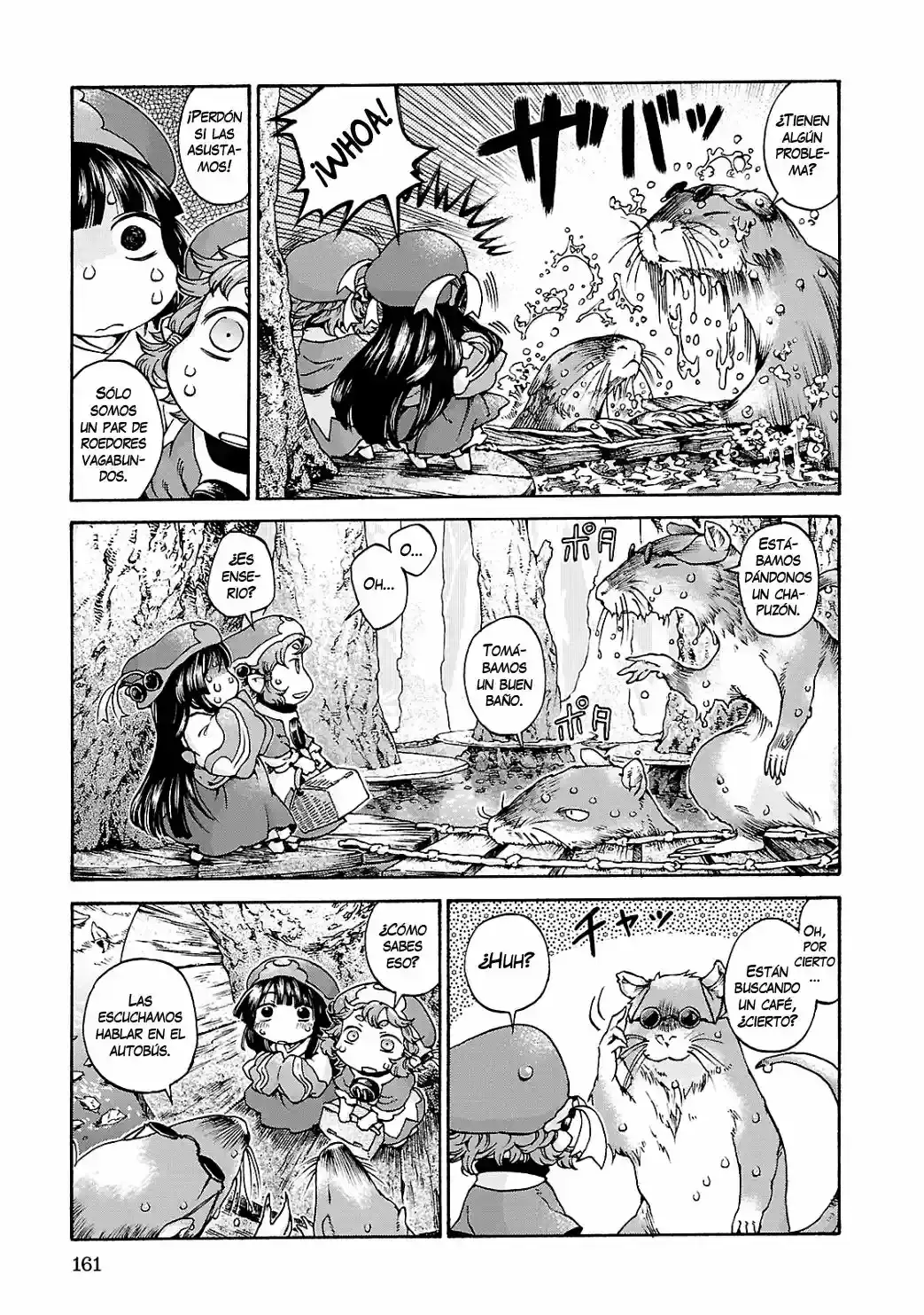 Hakumei To Mikochi capítulo 14 página 6