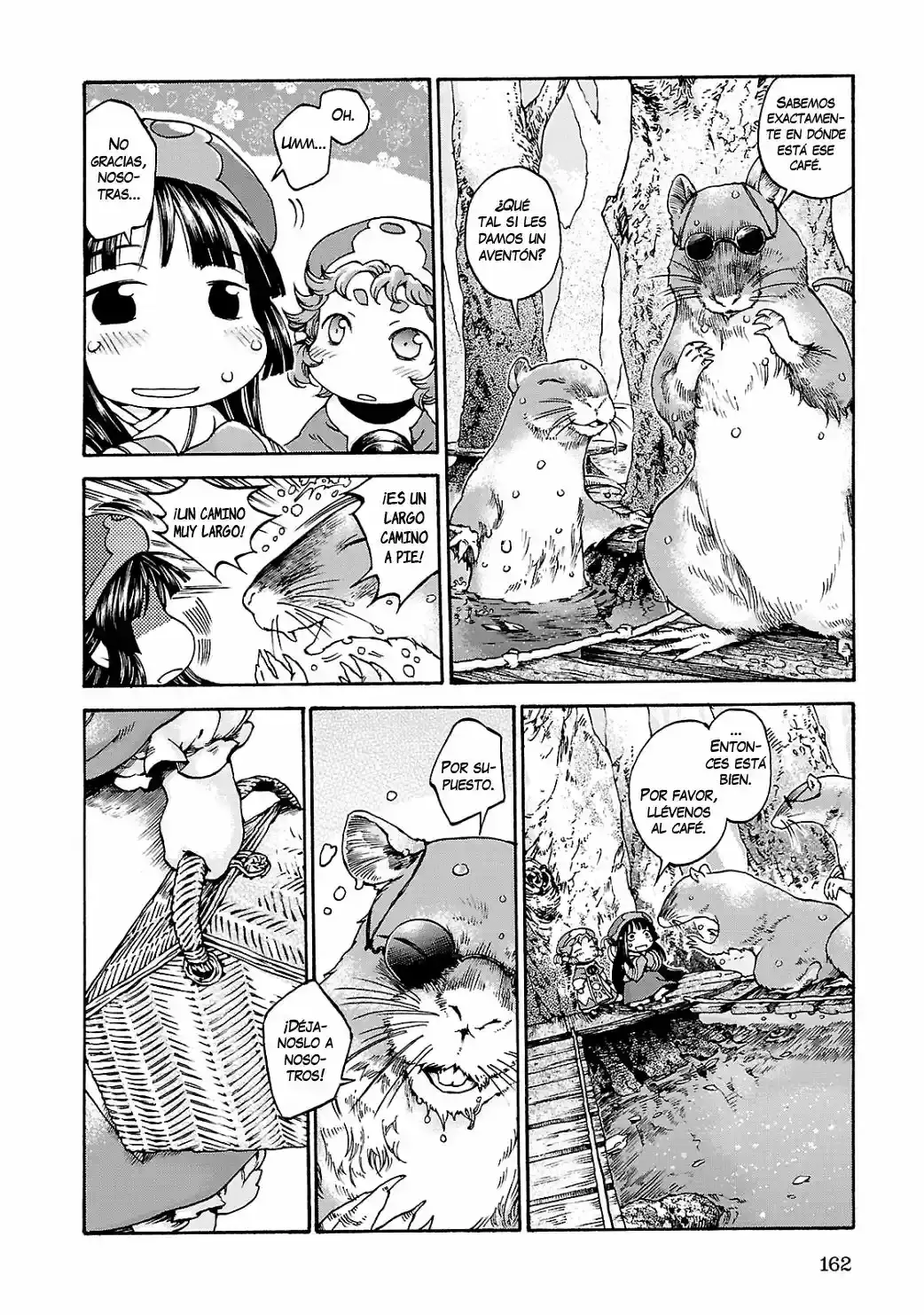 Hakumei To Mikochi capítulo 14 página 7