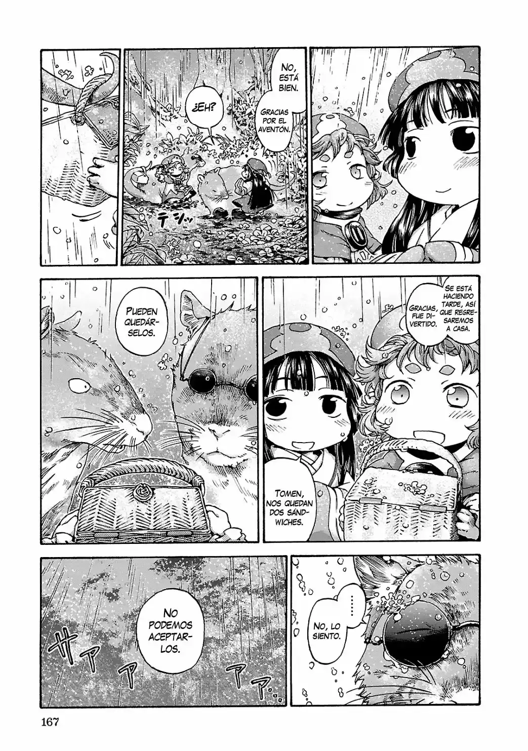 Hakumei To Mikochi capítulo 14 página 12