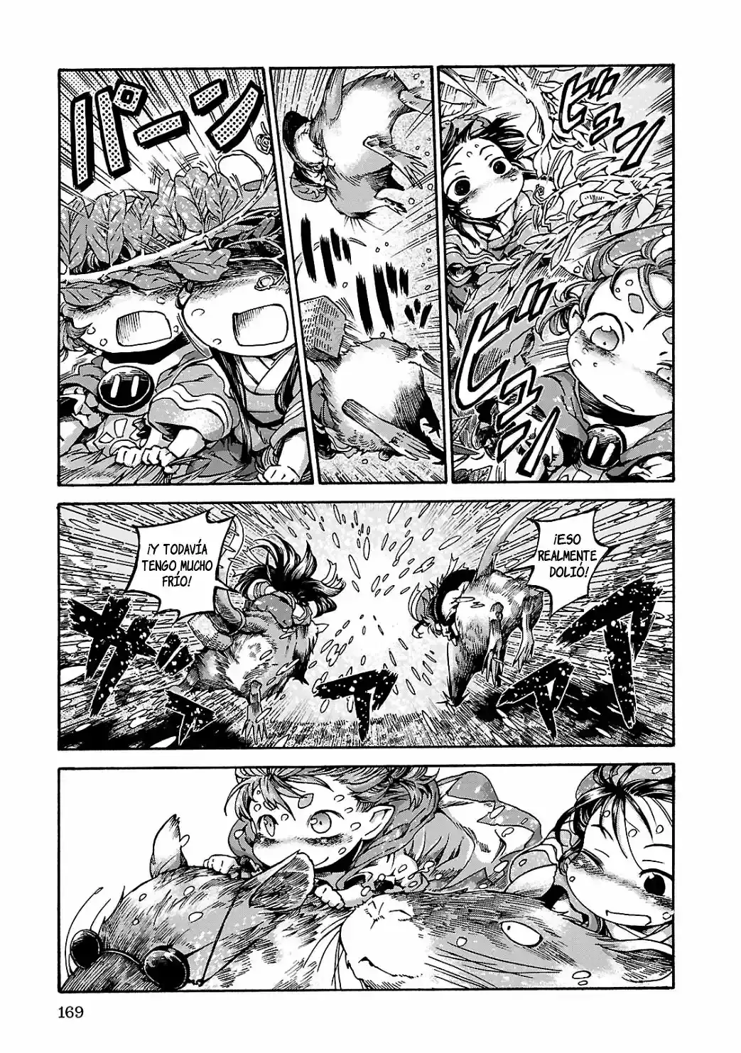 Hakumei To Mikochi capítulo 14 página 14