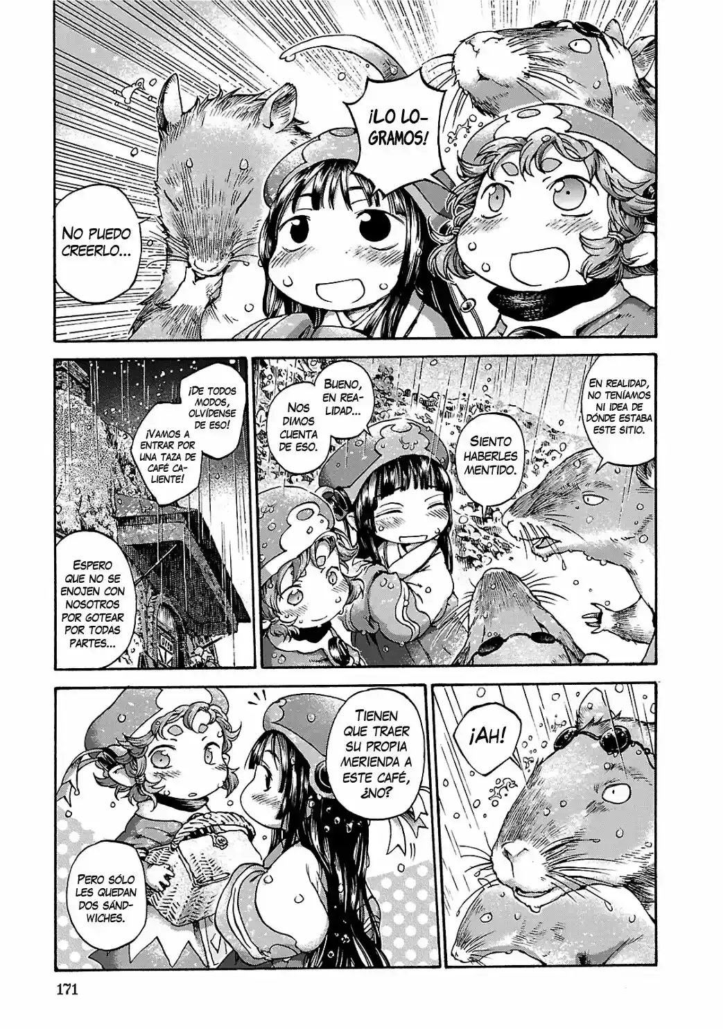Hakumei To Mikochi capítulo 14 página 16