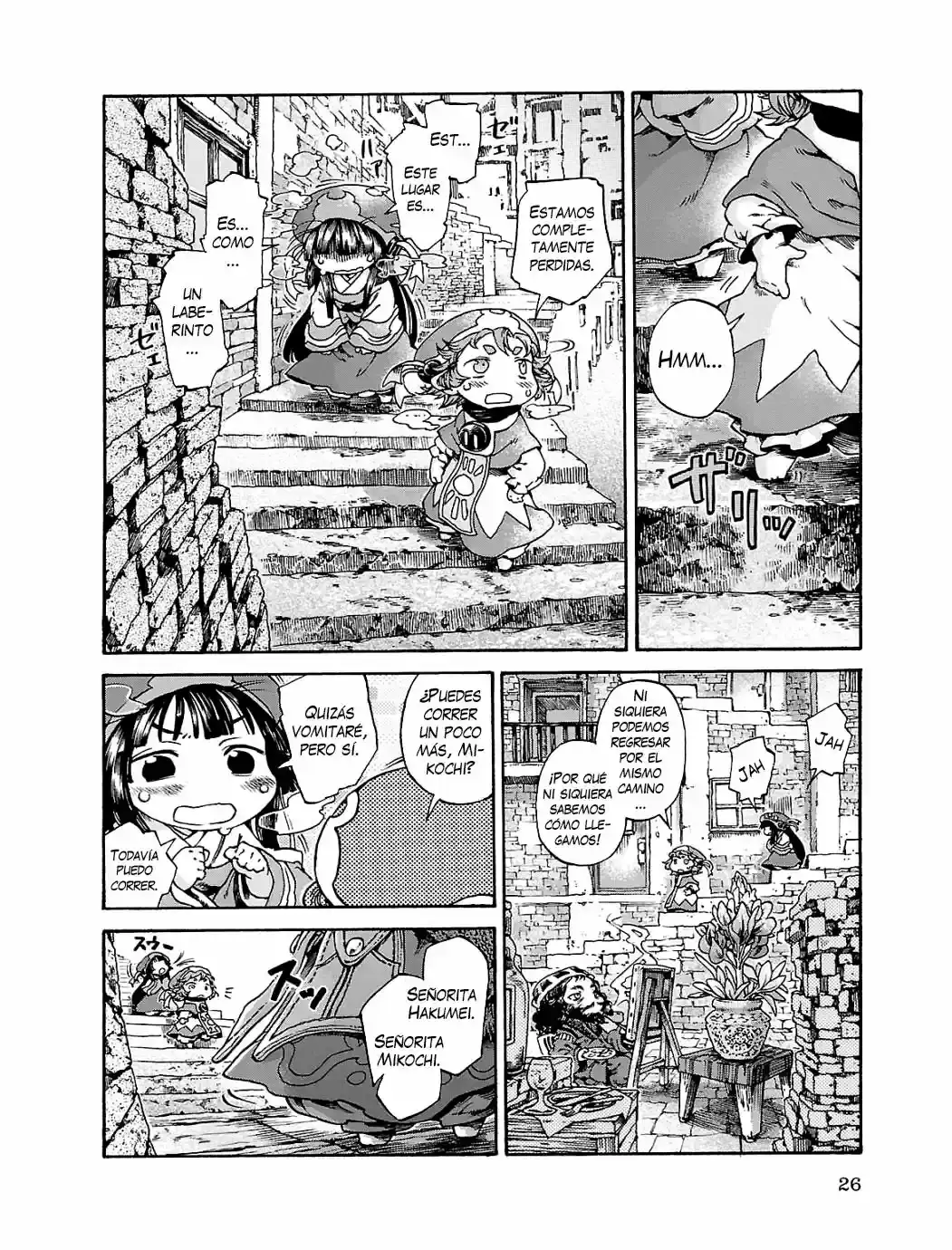 Hakumei To Mikochi - Capítulo 15.1 - Página 25 - LectorTMOo