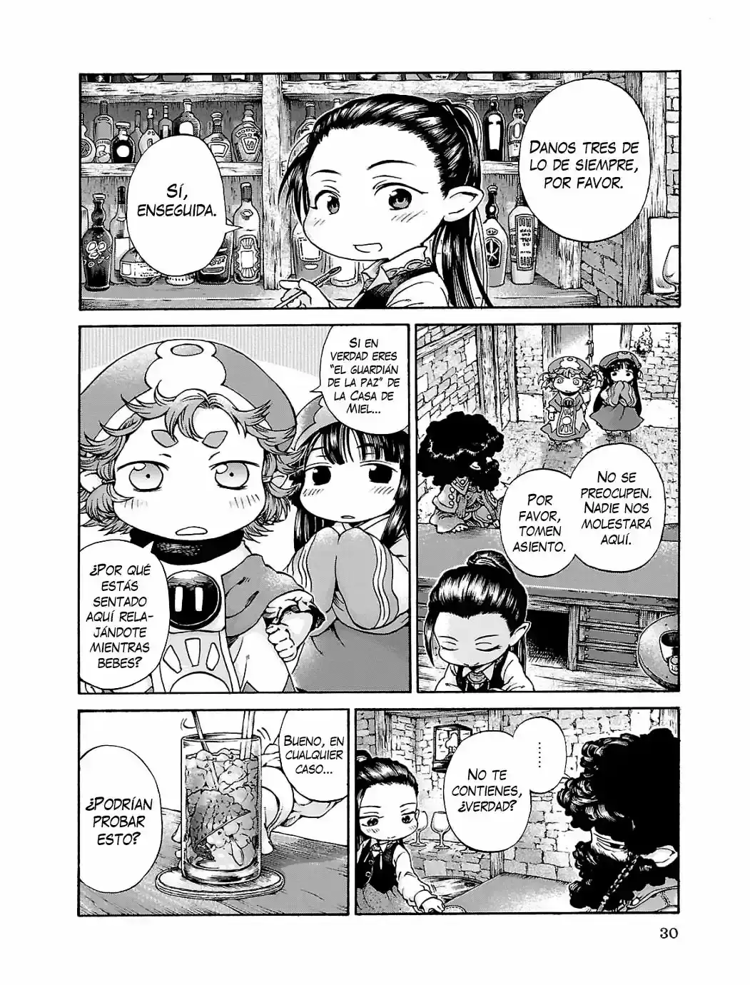 Hakumei To Mikochi capítulo 15.2 página 3