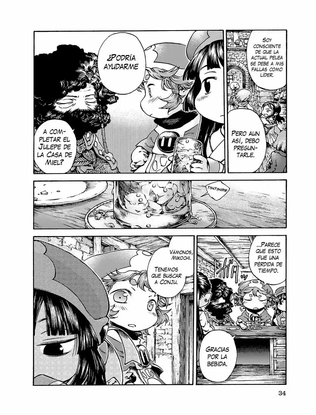 Hakumei To Mikochi capítulo 15.2 página 7