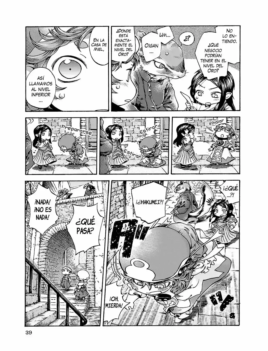 Hakumei To Mikochi capítulo 15.2 página 12