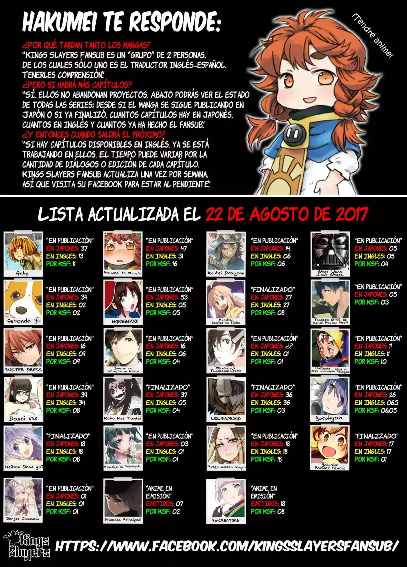 Hakumei To Mikochi capítulo 15.2 página 16