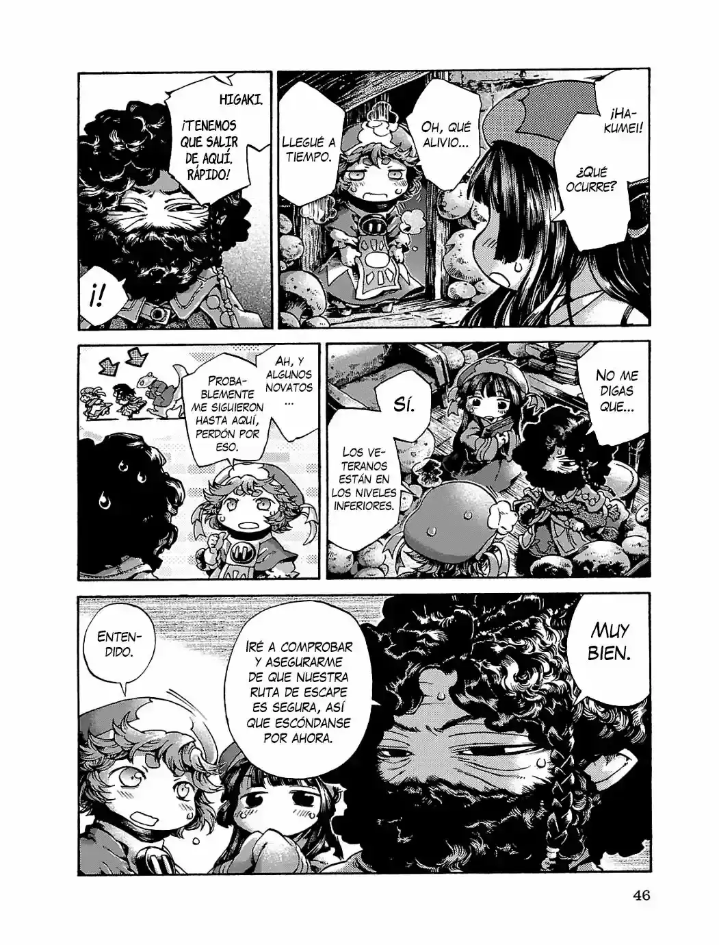 Hakumei To Mikochi capítulo 15.3 página 5