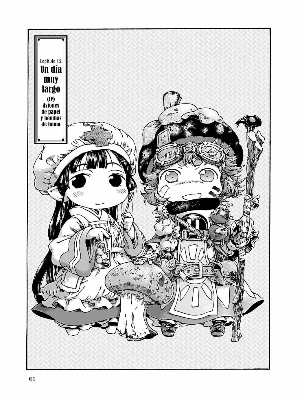 Hakumei To Mikochi capítulo 15.4 página 2