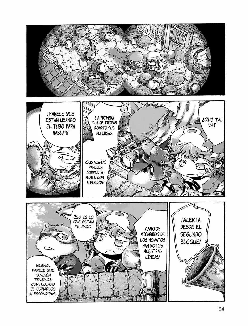 Hakumei To Mikochi capítulo 15.4 página 5