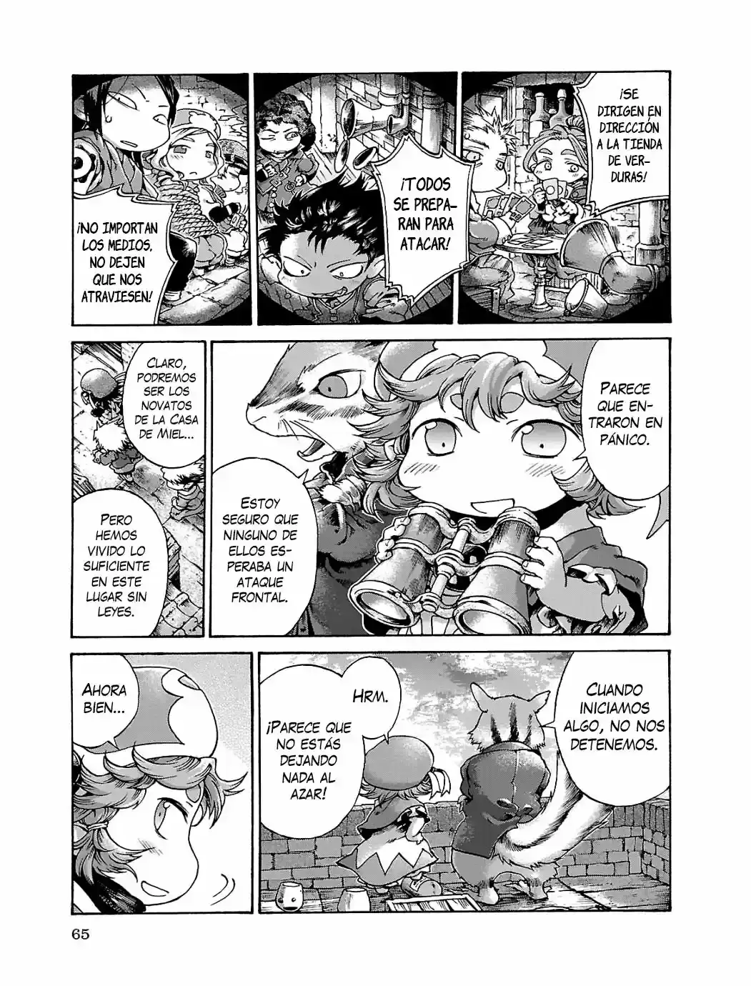 Hakumei To Mikochi capítulo 15.4 página 6