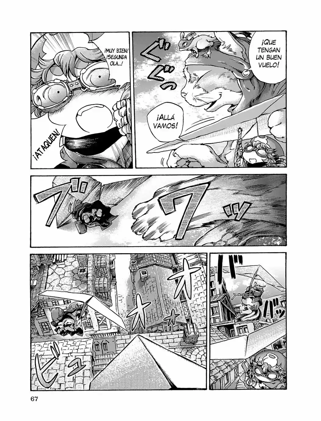 Hakumei To Mikochi capítulo 15.4 página 8