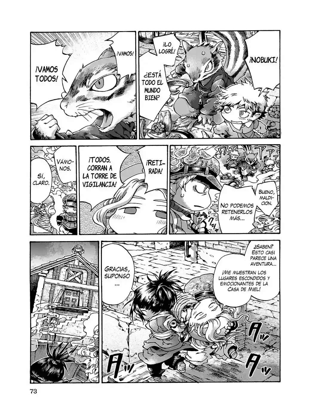 Hakumei To Mikochi capítulo 15.4 página 14