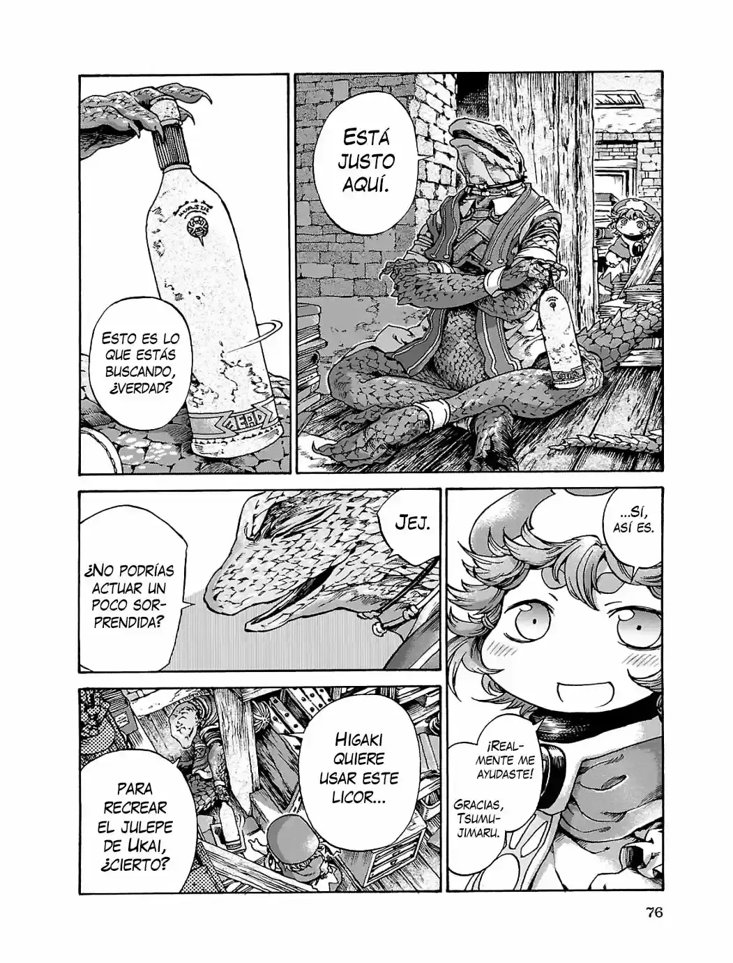 Hakumei To Mikochi capítulo 15.4 página 17