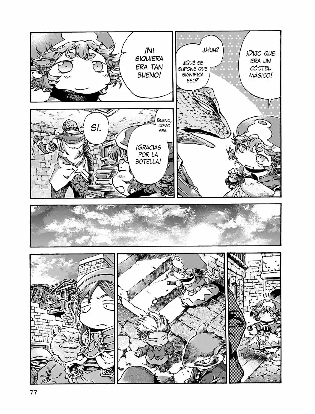 Hakumei To Mikochi capítulo 15.4 página 18