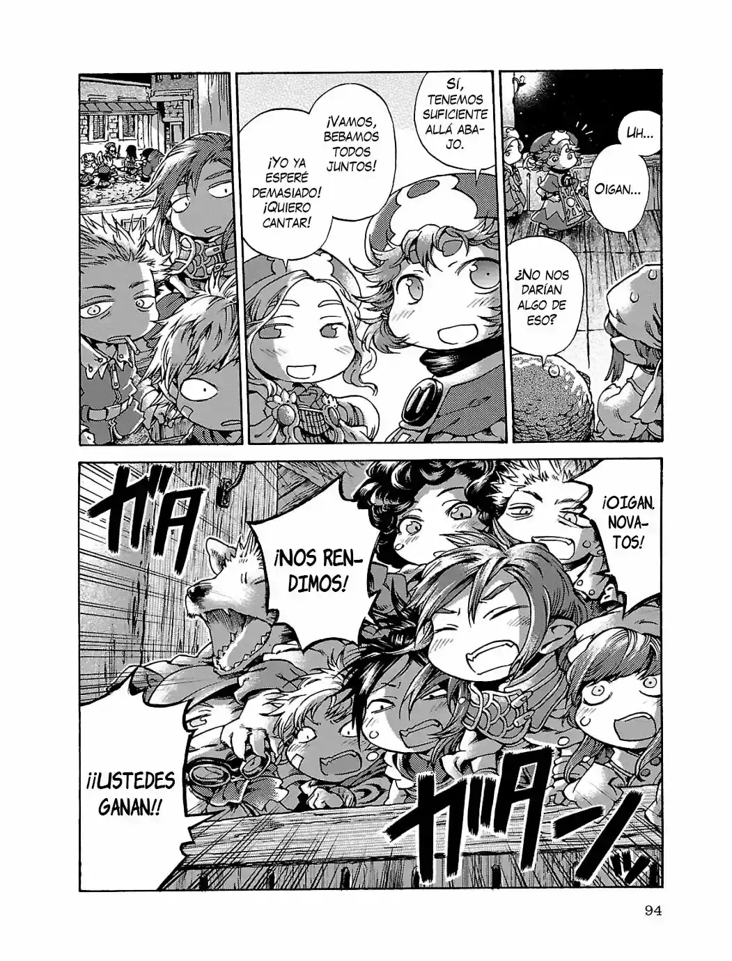 Hakumei To Mikochi - Capítulo 15.5 - Página 17 - LectorTMOo