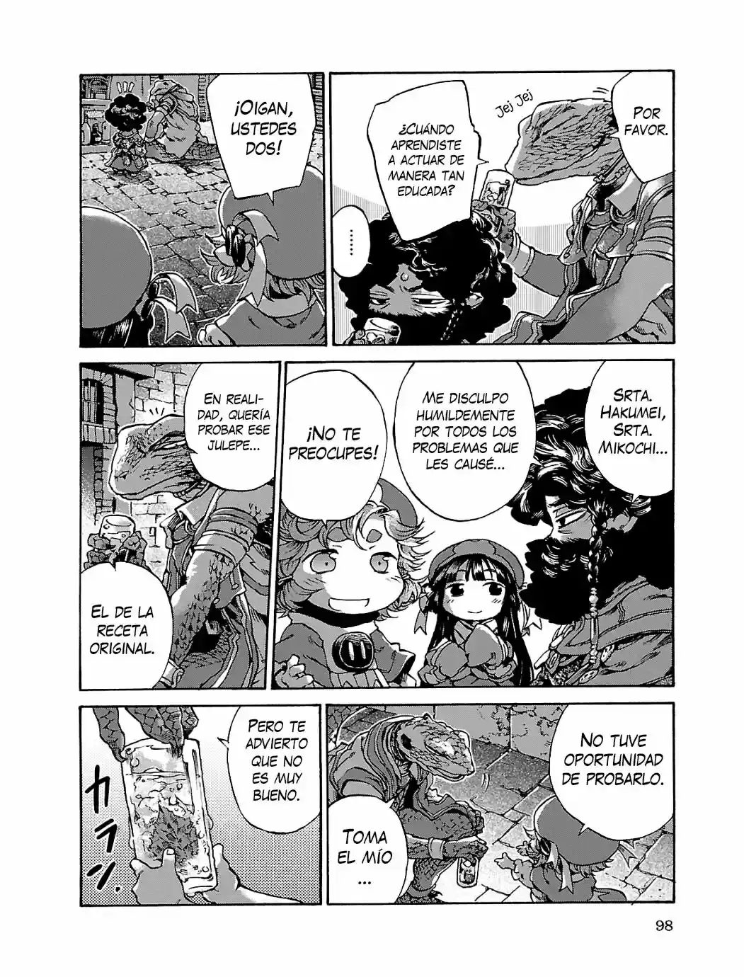 Hakumei To Mikochi - Capítulo 15.5 - Página 21 - LectorTMOo
