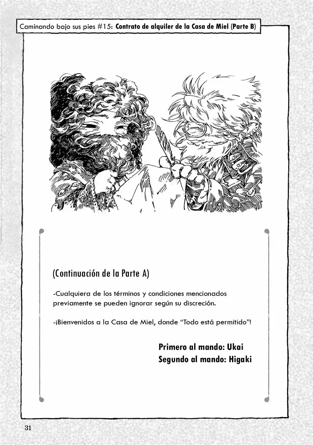 Hakumei To Mikochi - Capítulo 15.5 - Página 24 - LectorTMOo